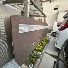 外構